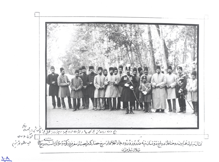 حکماً فرنگ می‌رویم